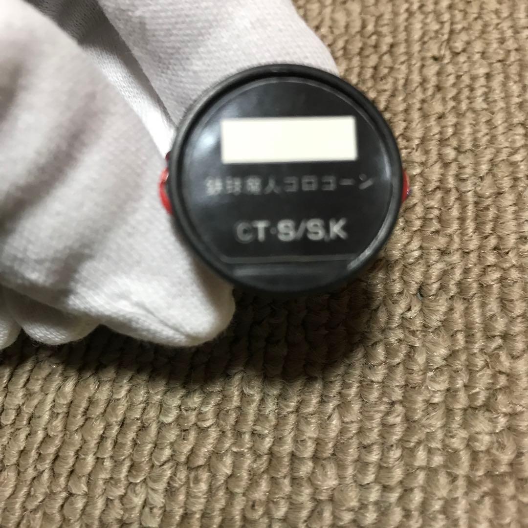 ダンジョンダイスモンスターズ鉄球魔人ゴロゴーン