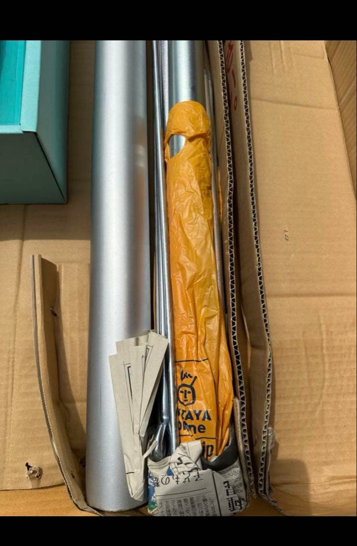 YSヤマザキ パワーポール 8号 3m 鯉のぼりセット 新品 未使用