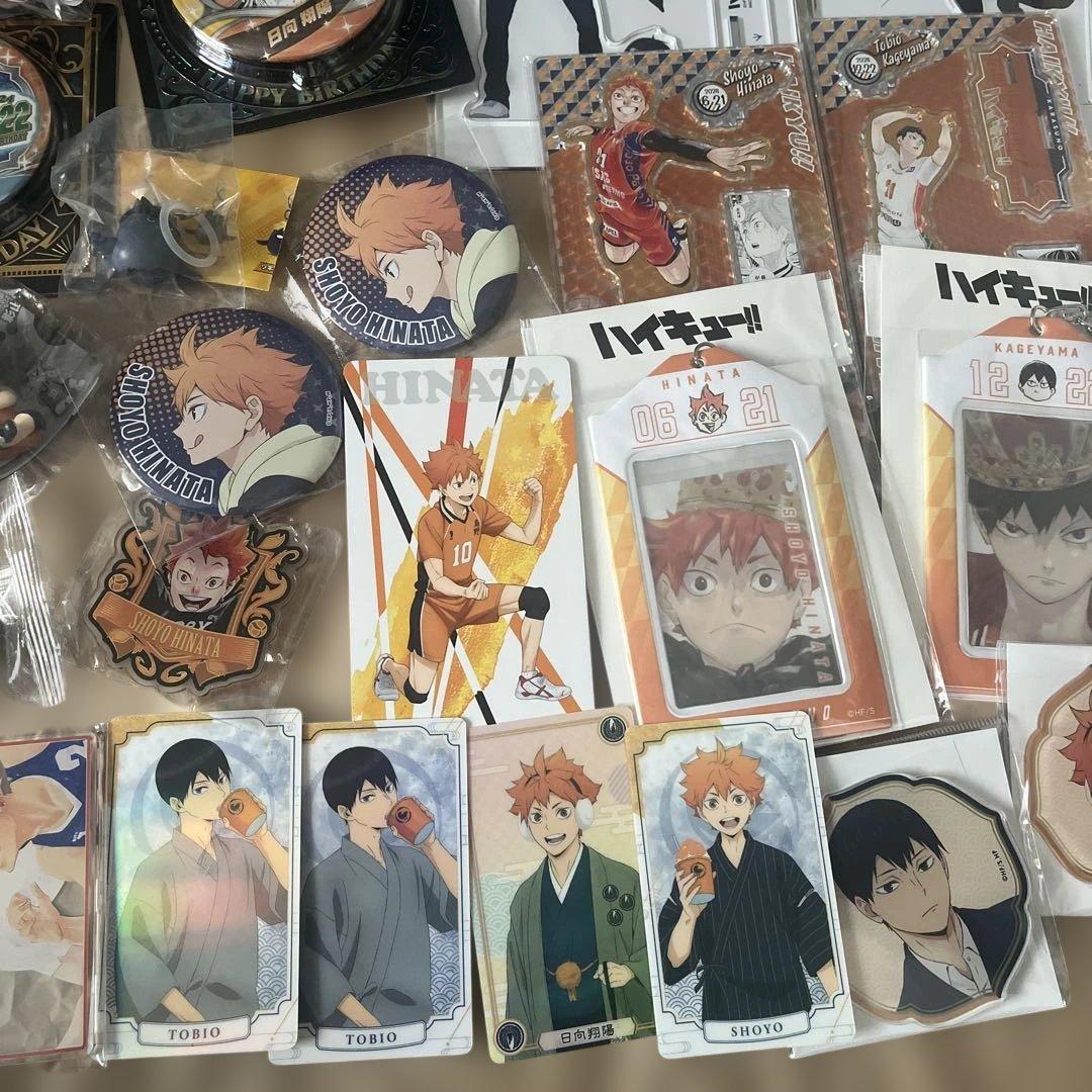 ハイキューグッズ　日向翔陽　影山飛雄まとめ売り