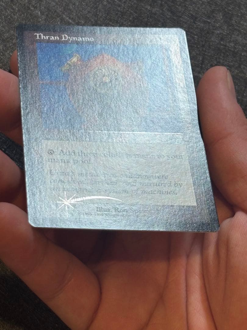 mtg uds スランの発電機 英語版 foil