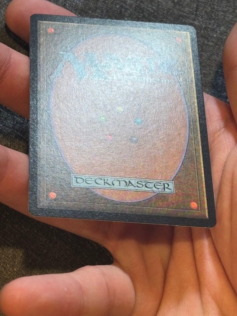 mtg uds スランの発電機 英語版 foil