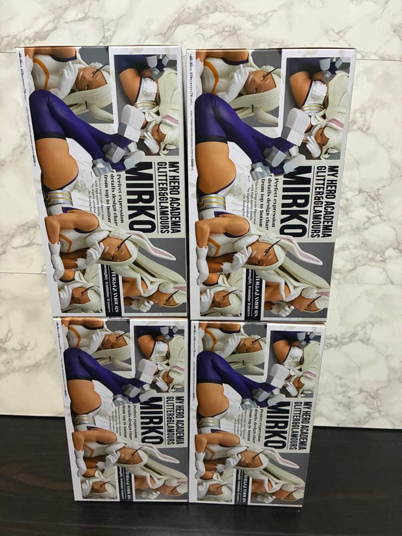 僕のヒーローアカデミア GLITTER & GLAMOURS ミルコ×4体セット