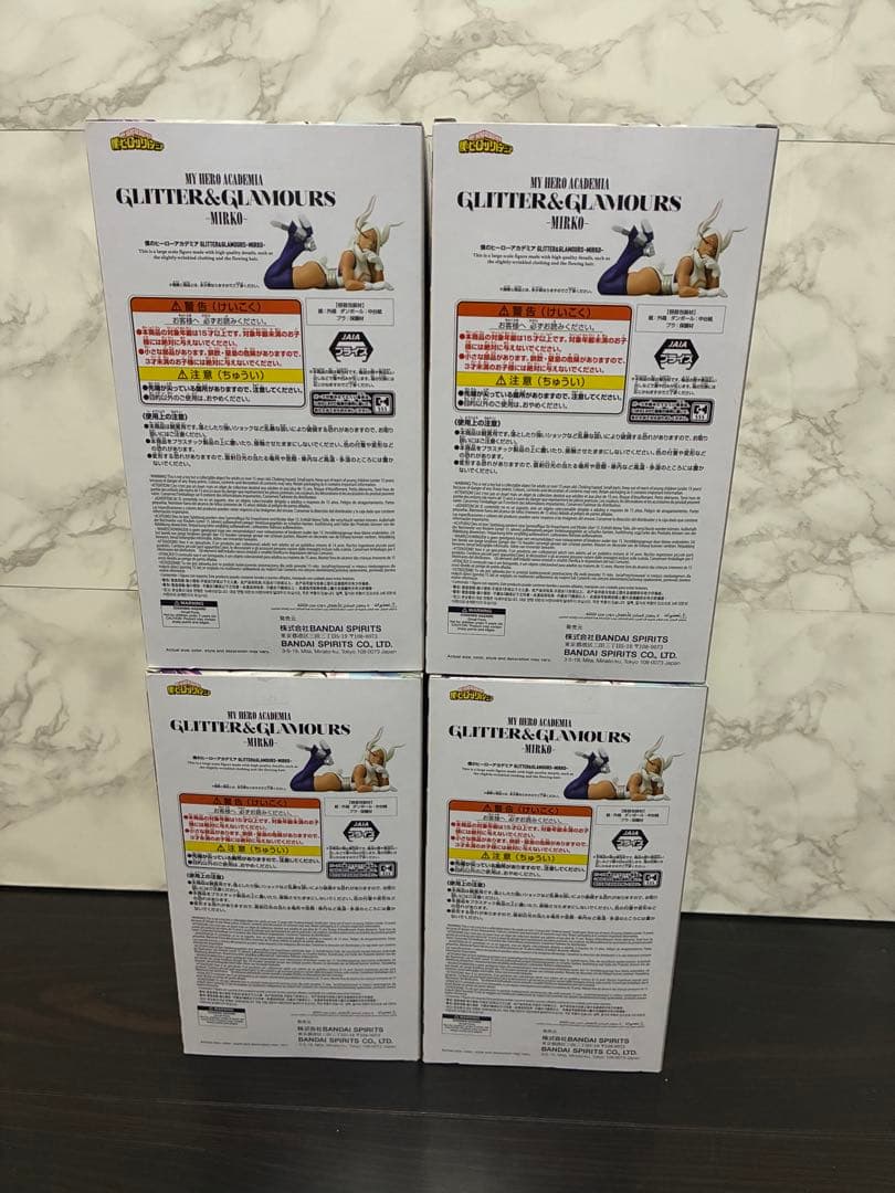 僕のヒーローアカデミア GLITTER & GLAMOURS ミルコ×4体セット
