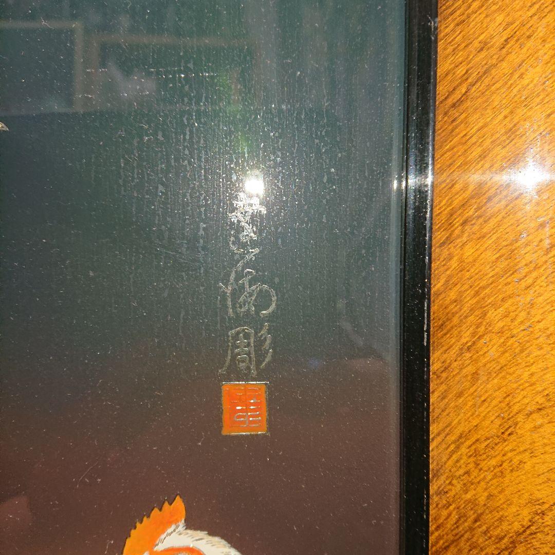 鳥の絵、中国彫アンティーク