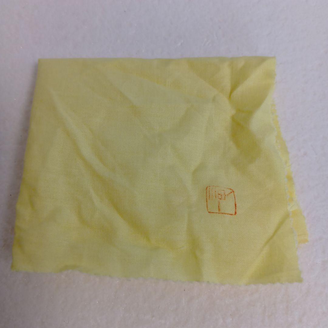 備前　ぐい呑　山本竜一　祖父山本陶秀