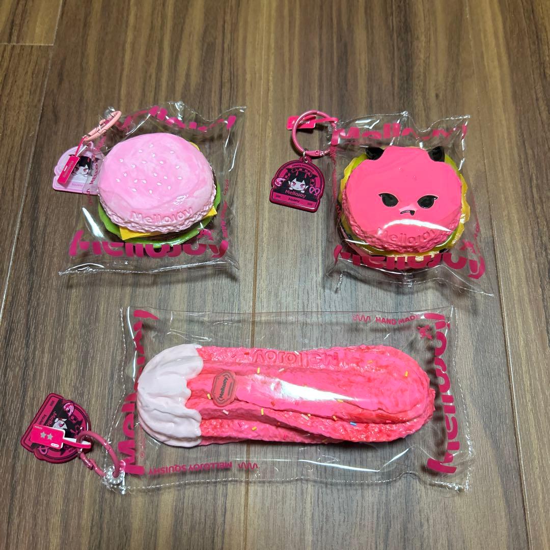 Mellojoy スクイーズ 10点セット！