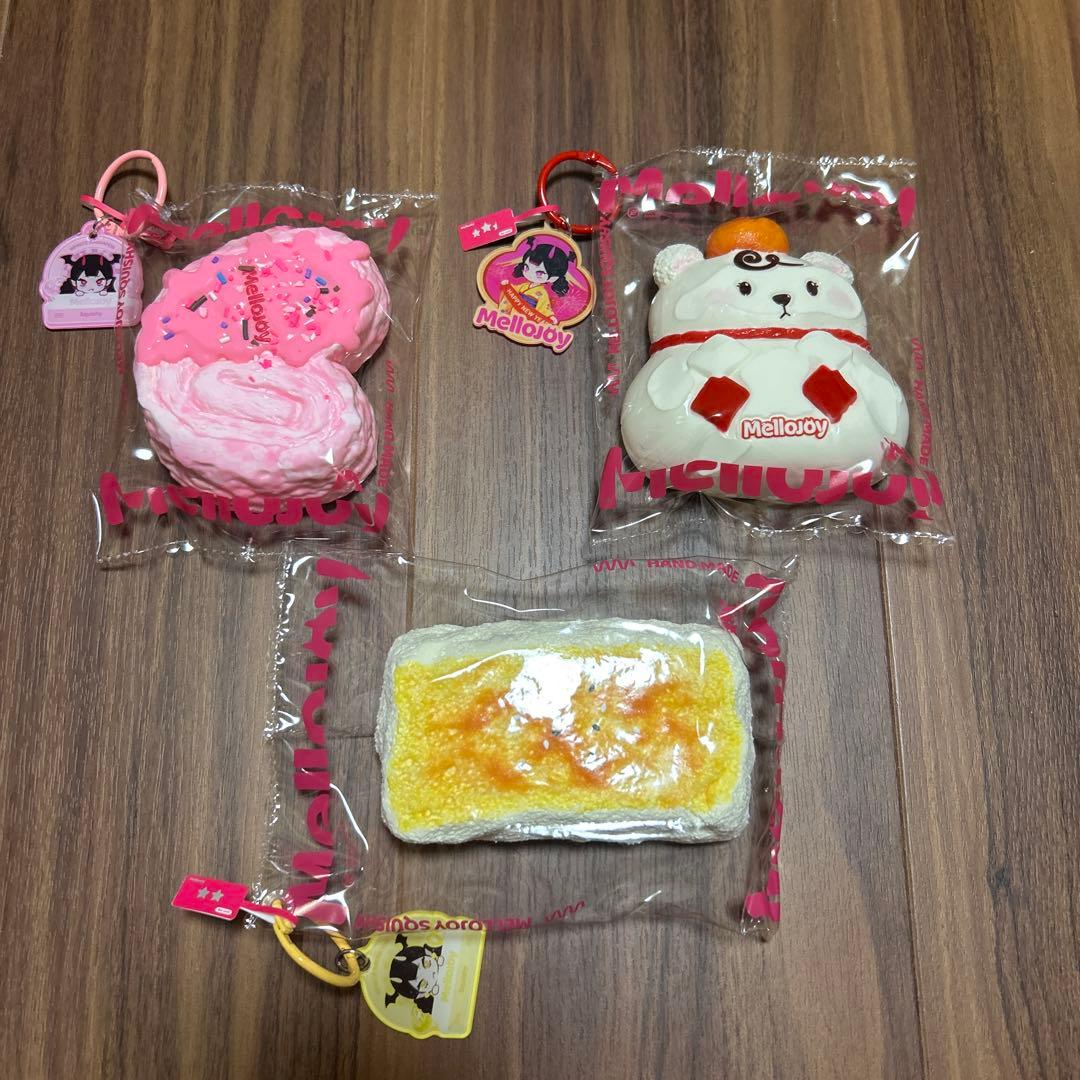 Mellojoy スクイーズ 10点セット！