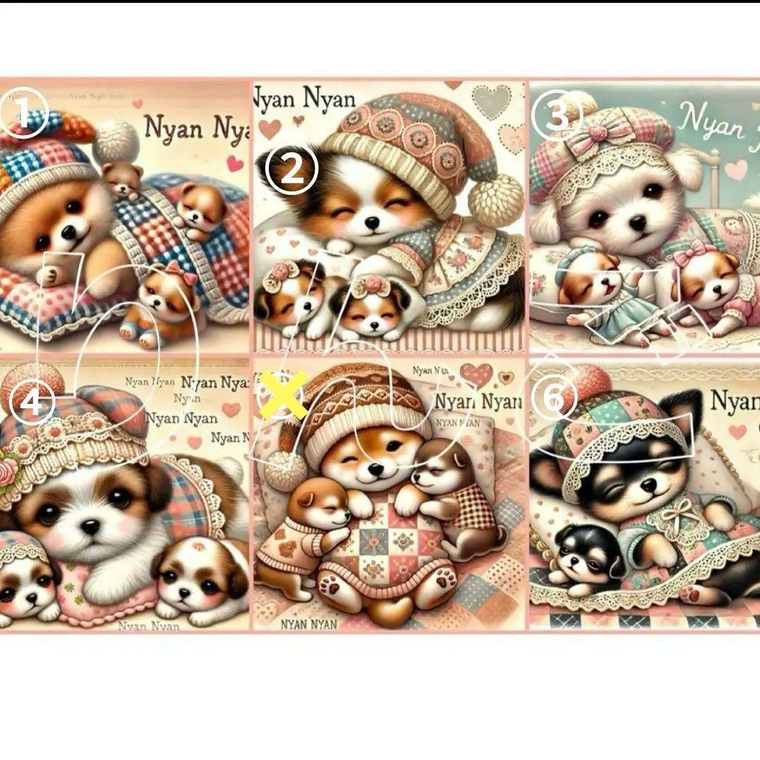 ハンドメイド　オーダー受付ページ　♡ママとベビーワンコ　パネル♡