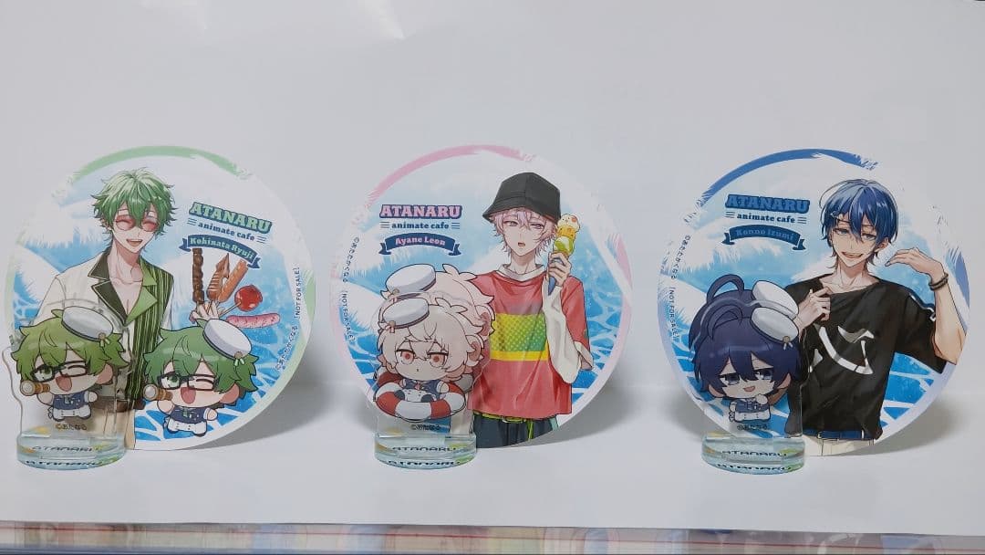 あたたかくなる　ちゅあスタ　13種セット