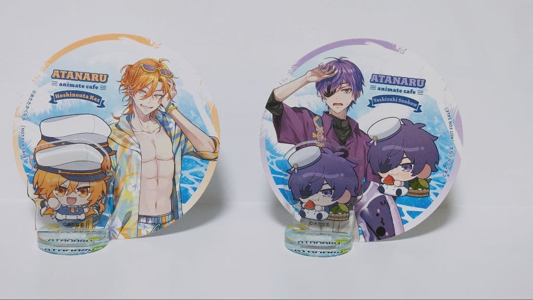 あたたかくなる　ちゅあスタ　13種セット