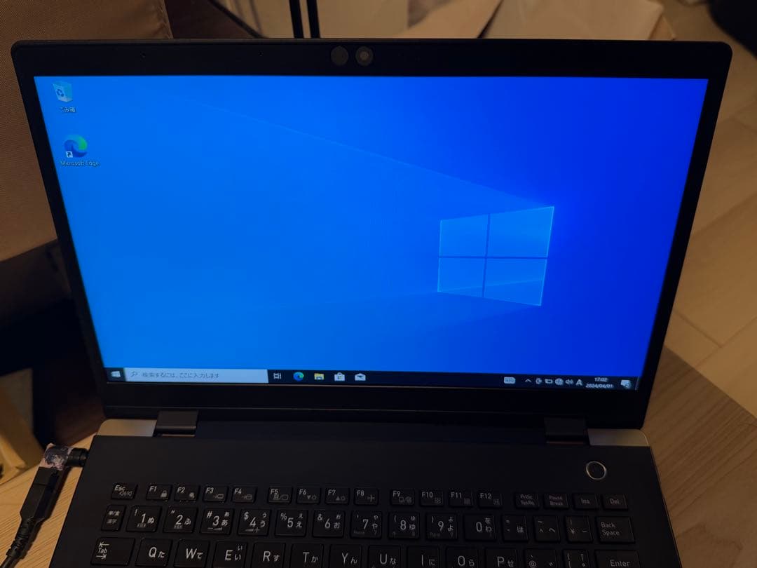 K*a様 Dynabook G83 i5-8250U/4GB/512GB