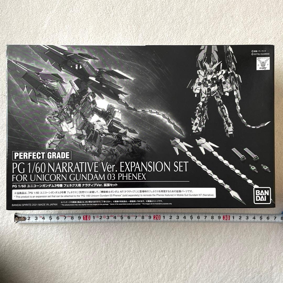 n*y様 未組立【PGフェネクスMSV】【ナラティブver.拡張パーツ】