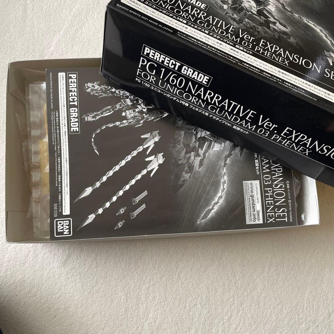 n*y様 未組立【PGフェネクスMSV】【ナラティブver.拡張パーツ】