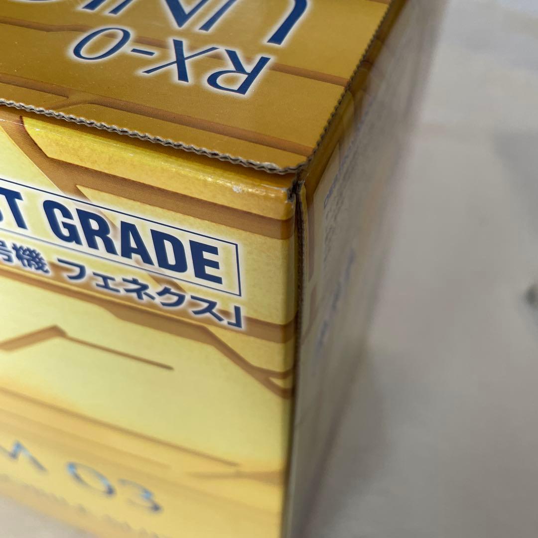 n*y様 未組立【PGフェネクスMSV】【ナラティブver.拡張パーツ】