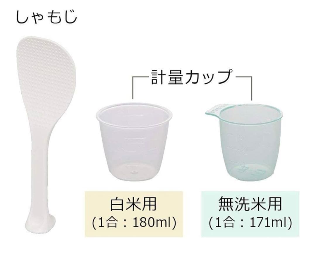 IRIS OHYAMA極厚火釜マイコンジャー炊飯器ERC−MC30（3合炊き）