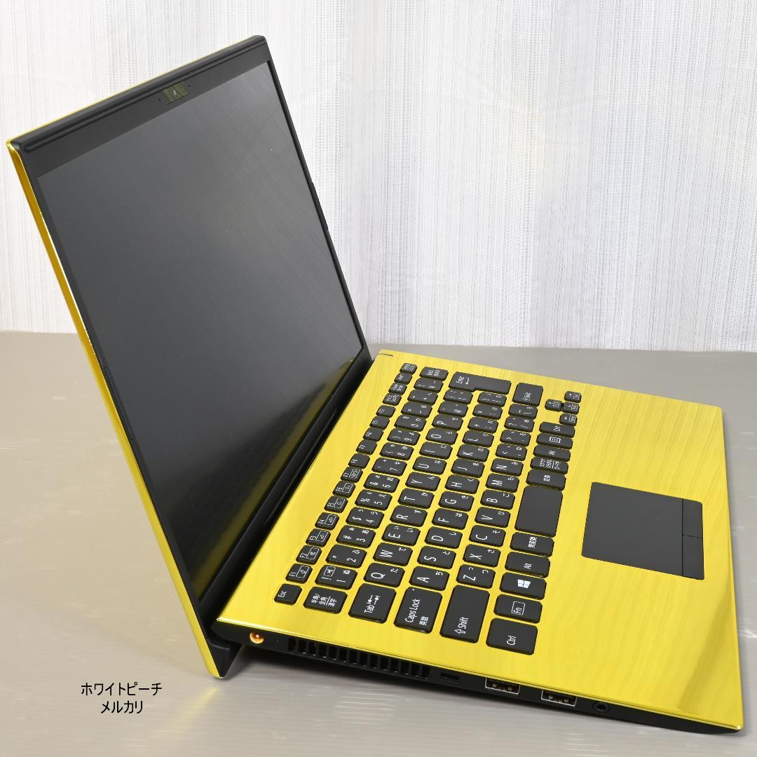 Vaio pro PK 鏡面ゴールド 10th_i7-16G 14型