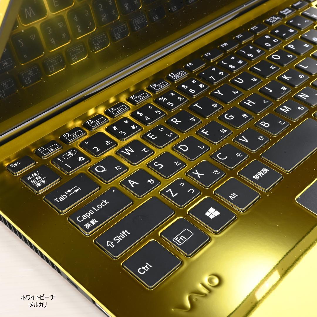 Vaio pro PK 鏡面ゴールド 10th_i7-16G 14型