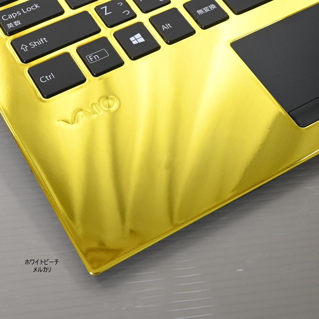 Vaio pro PK 鏡面ゴールド 10th_i7-16G 14型