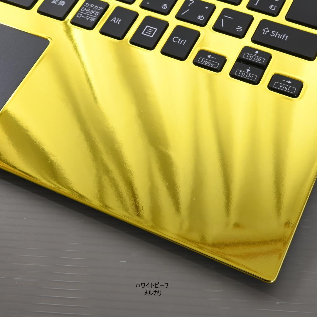 Vaio pro PK 鏡面ゴールド 10th_i7-16G 14型
