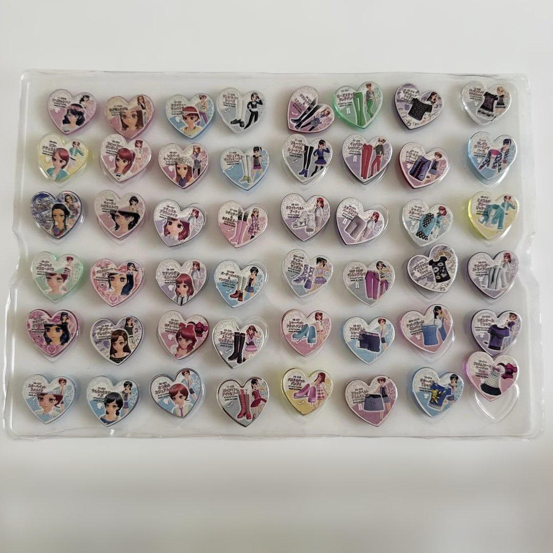 プリズムストーン 103個　ケーストランク セット まとめ売り