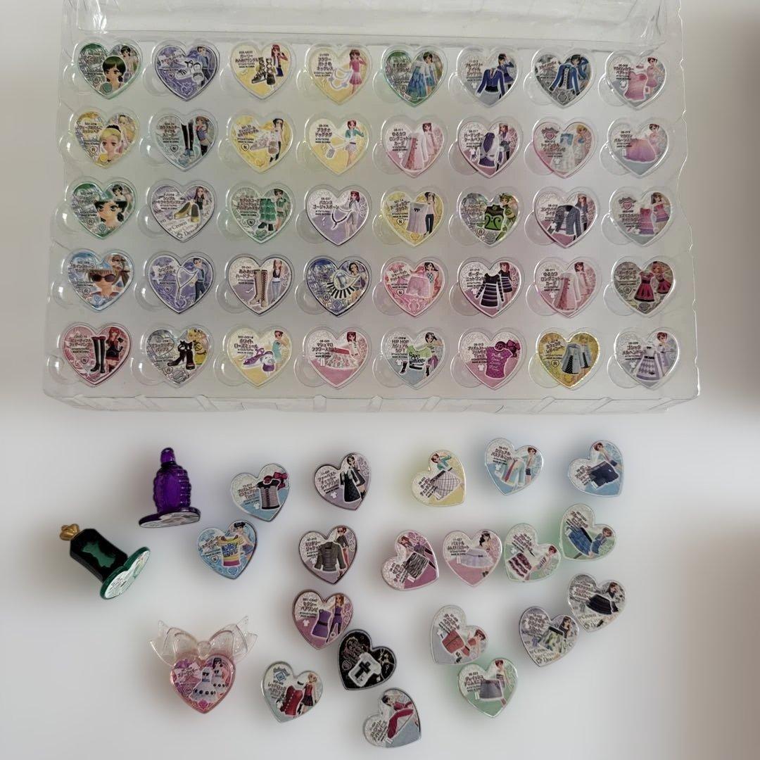 プリズムストーン 103個　ケーストランク セット まとめ売り