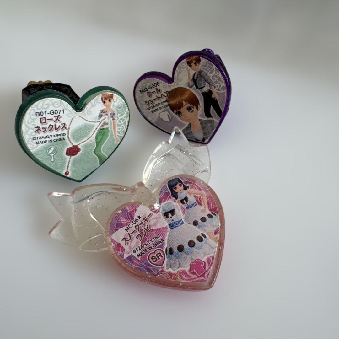 プリズムストーン 103個　ケーストランク セット まとめ売り