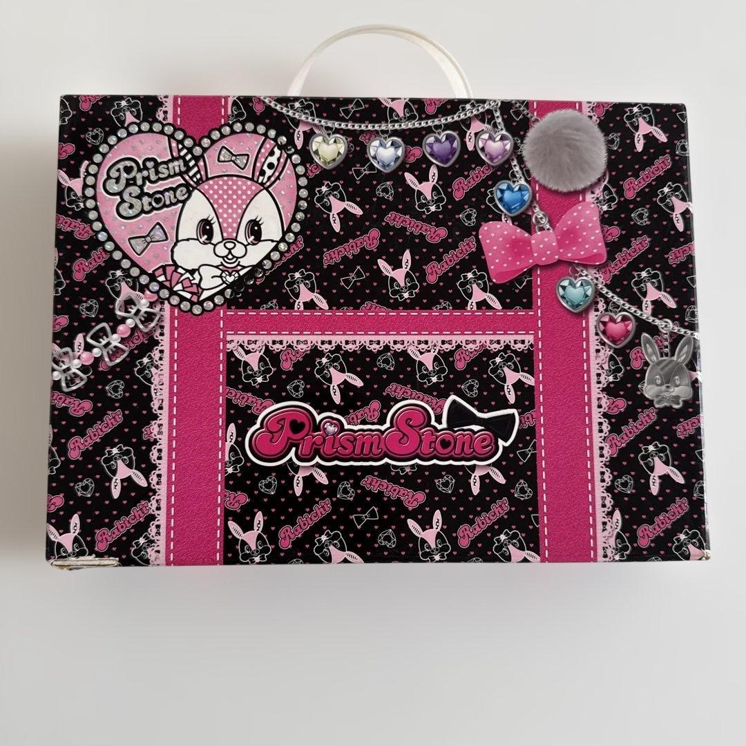 プリズムストーン 103個　ケーストランク セット まとめ売り