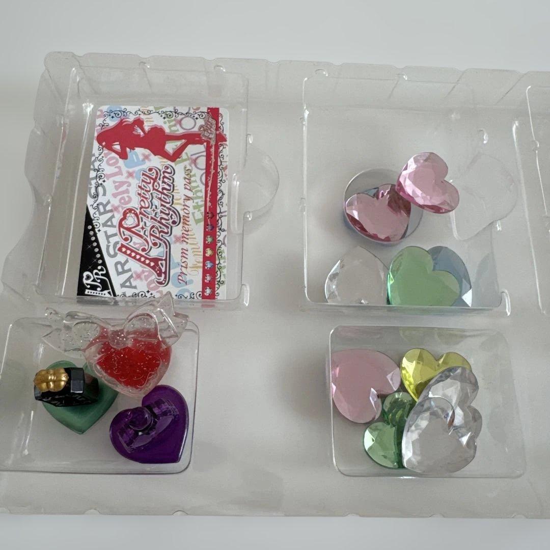 プリズムストーン 103個　ケーストランク セット まとめ売り