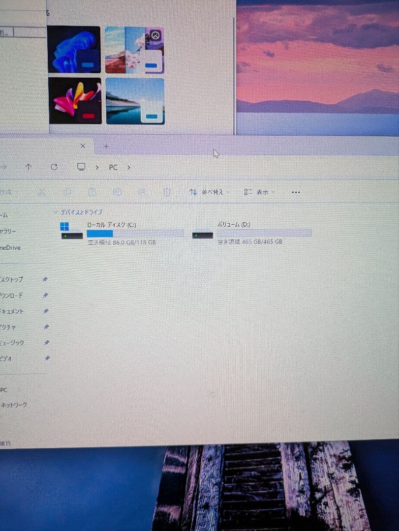 Vostro 3268 デスクトップPC win11 ssd化済