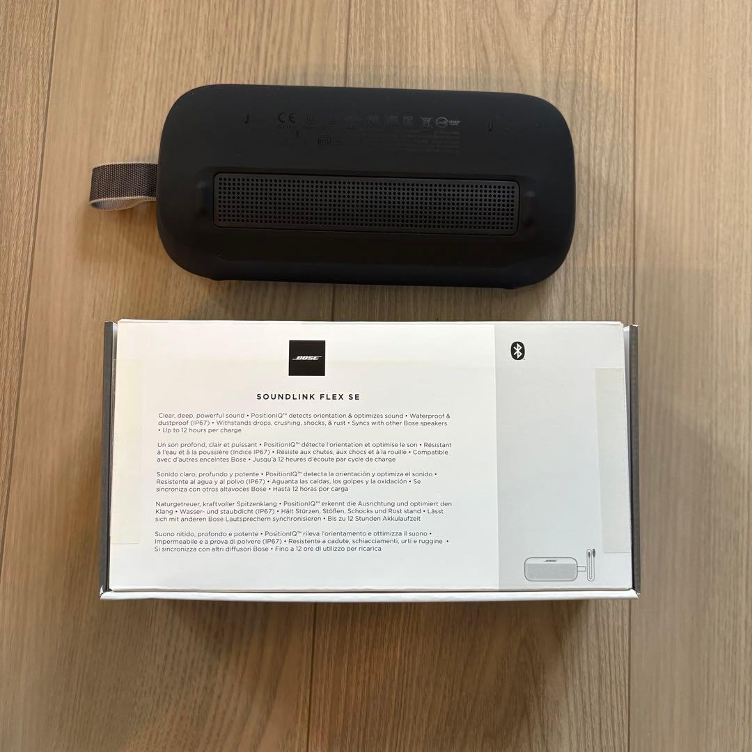 BOSE SOUNDLINK FLEX SE ワイヤレススピーカー