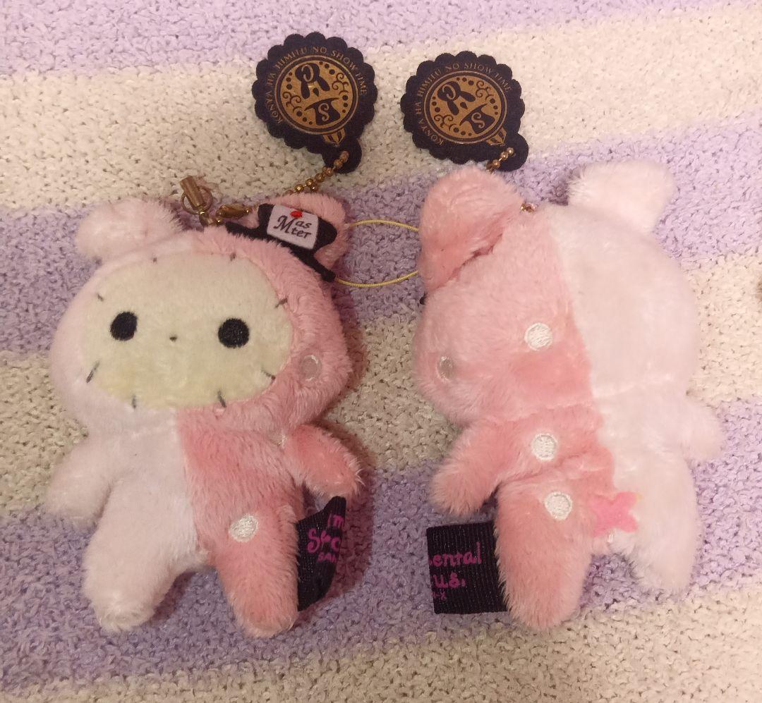 サンエックス　センチメンタルサーカス　シャッポ　ぬいぐるみ　まとめ売り