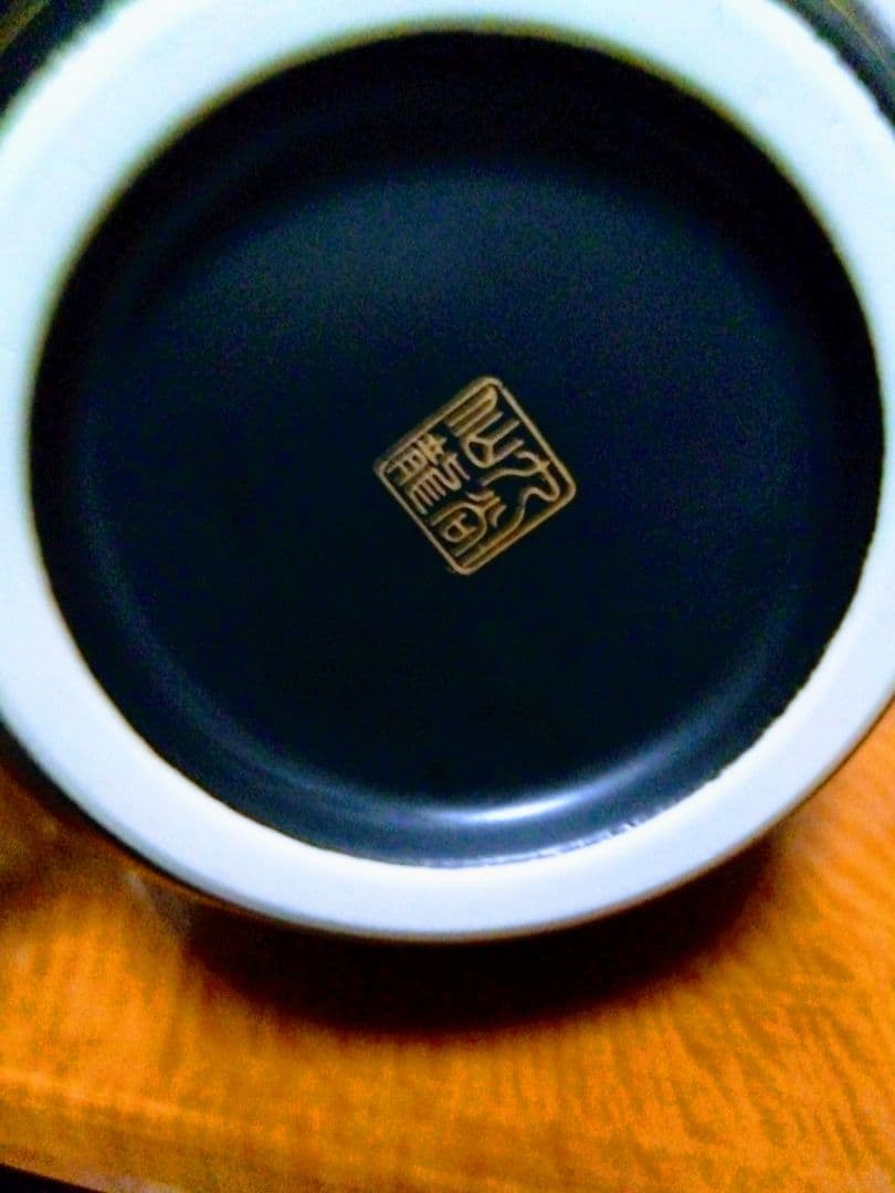 青色花柄陶器花瓶