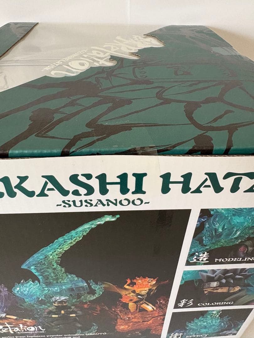 【未開封】フィギュアーツZEROはたけカカシ -須佐能乎- 絆Relation