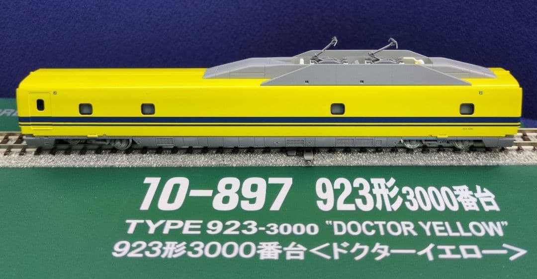 鉄道模型 923形3000番台 ドクターイエロー 7両セット　訳あり品！！