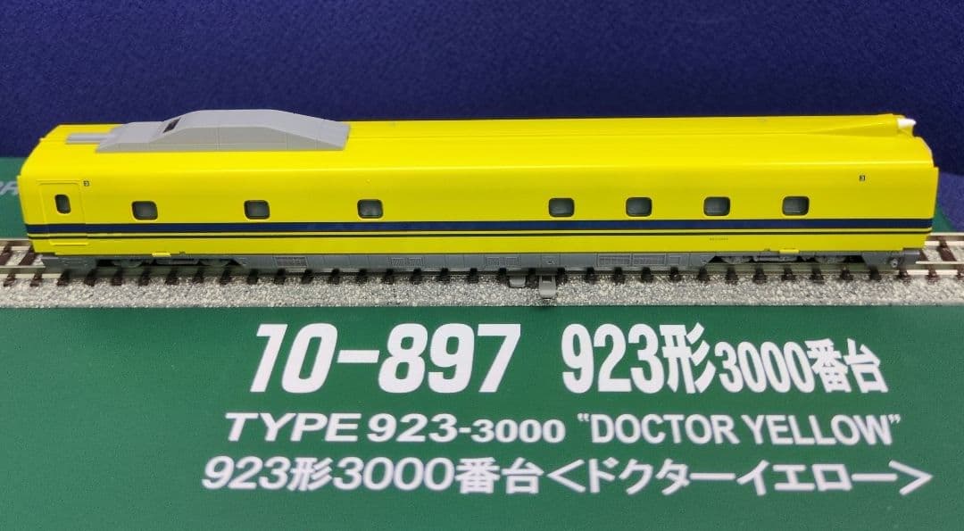鉄道模型 923形3000番台 ドクターイエロー 7両セット　訳あり品！！