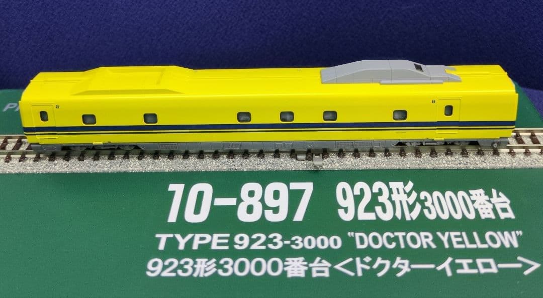 鉄道模型 923形3000番台 ドクターイエロー 7両セット　訳あり品！！