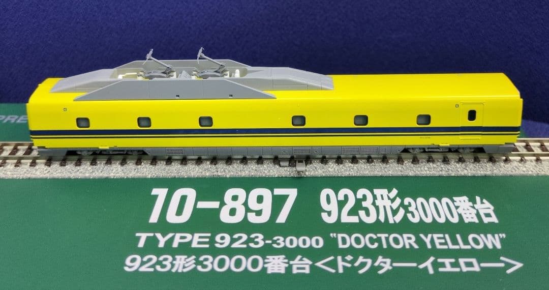 鉄道模型 923形3000番台 ドクターイエロー 7両セット　訳あり品！！