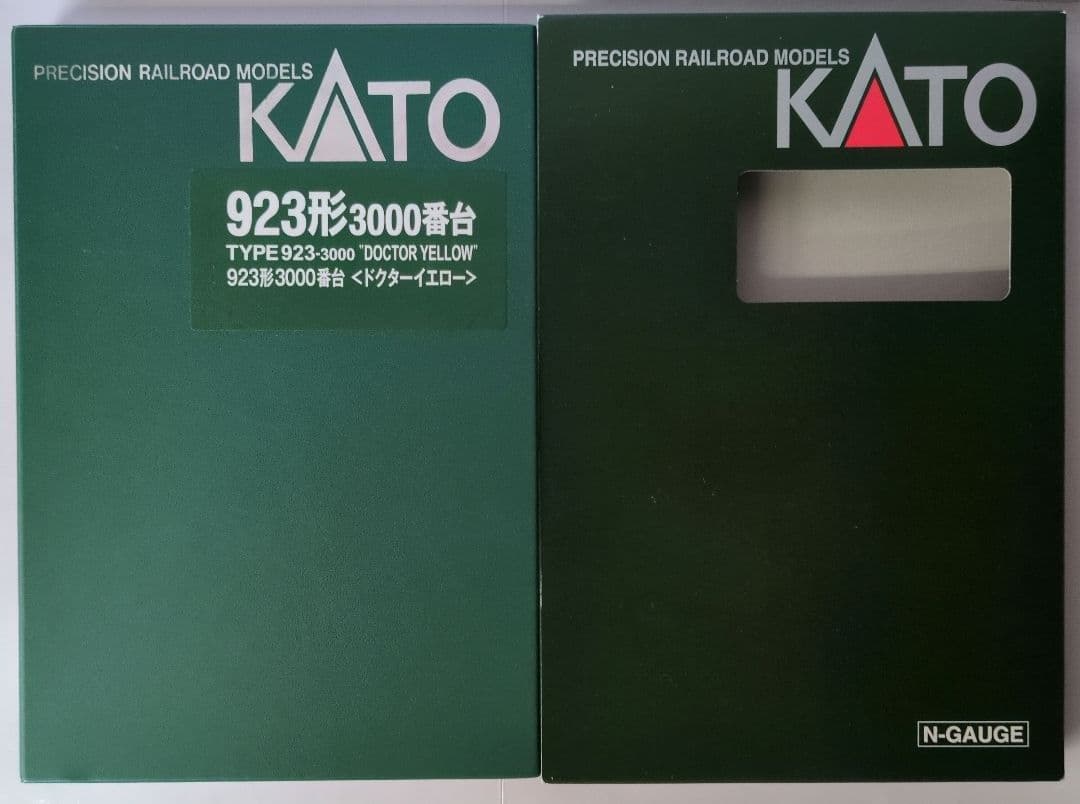 鉄道模型 923形3000番台 ドクターイエロー 7両セット　訳あり品！！