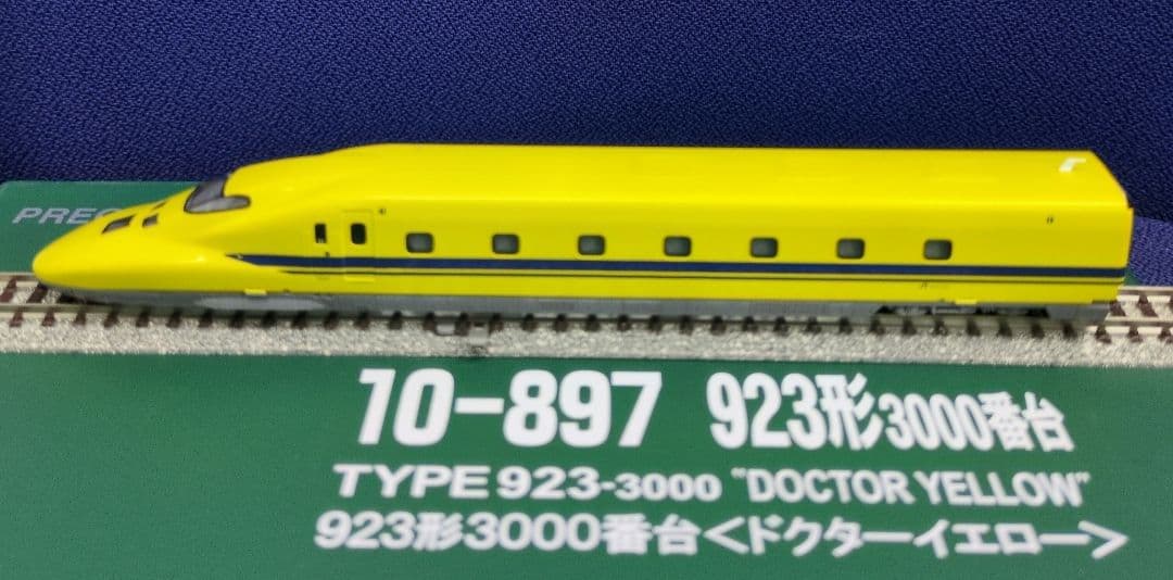 鉄道模型 923形3000番台 ドクターイエロー 7両セット　訳あり品！！