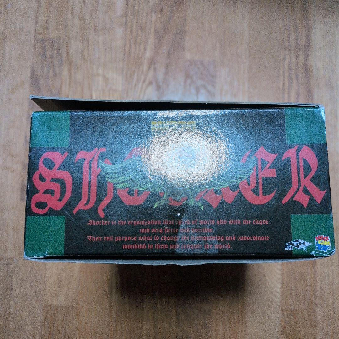 メディコム・トイ RAH220 仮面ライダー 蜂女 20