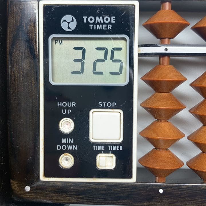 【大幅値下げ！】そろばん タイマー付き ツゲ玉 高級算盤 トモエそろばん