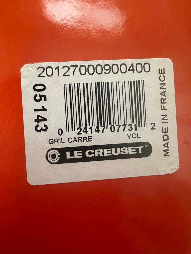 クルーゼグリルパン