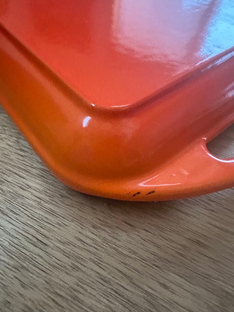 クルーゼグリルパン