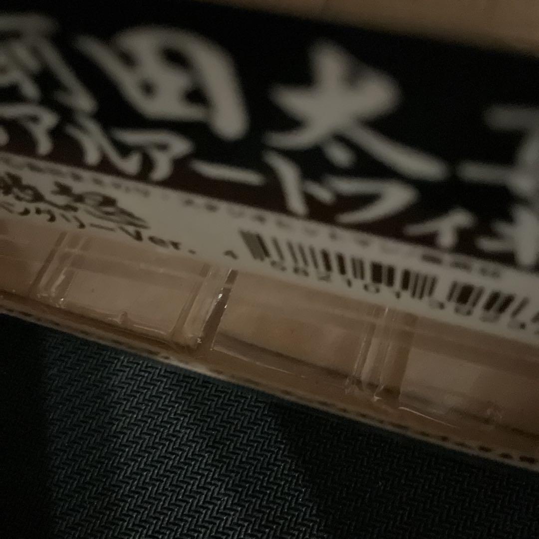 レア　ろくでなしブルース　前田太尊　フィギュア