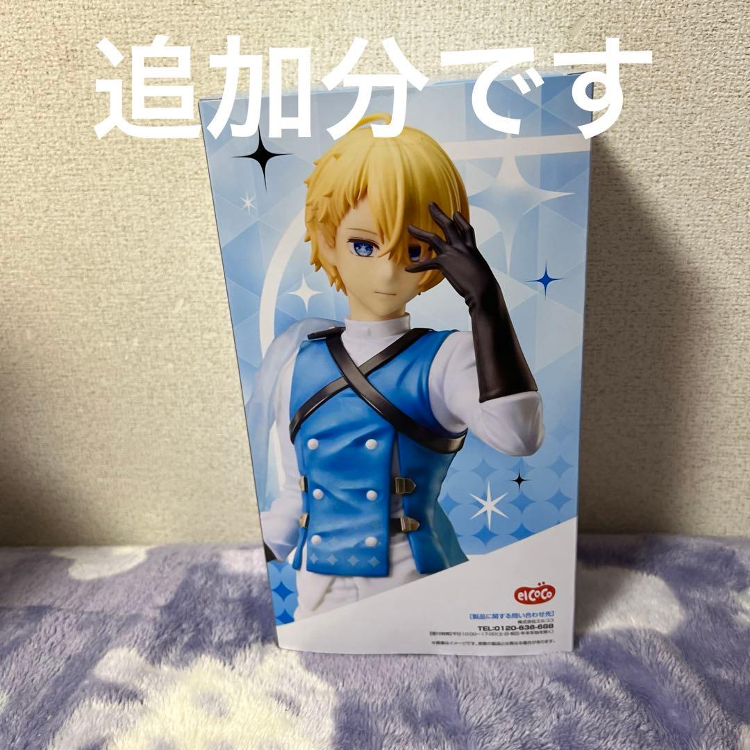 推しの子 フィギュア13体 まとめ売り セット