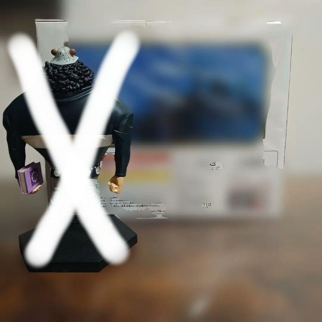 ワンピース　一番くじワンピースVS海軍A賞海軍船