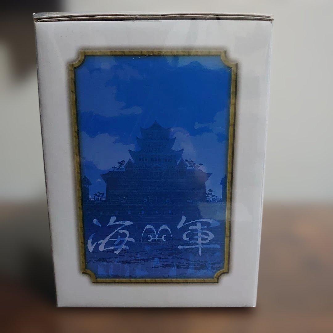 ワンピース　一番くじワンピースVS海軍A賞海軍船