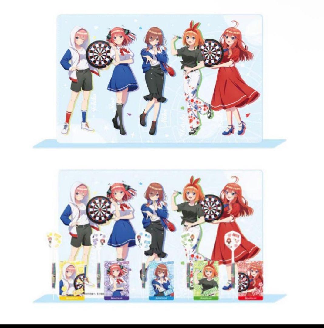 五等分の花嫁　ダーツハイブコラボセット　5セット購入特典　ビッグアクリルスタンド