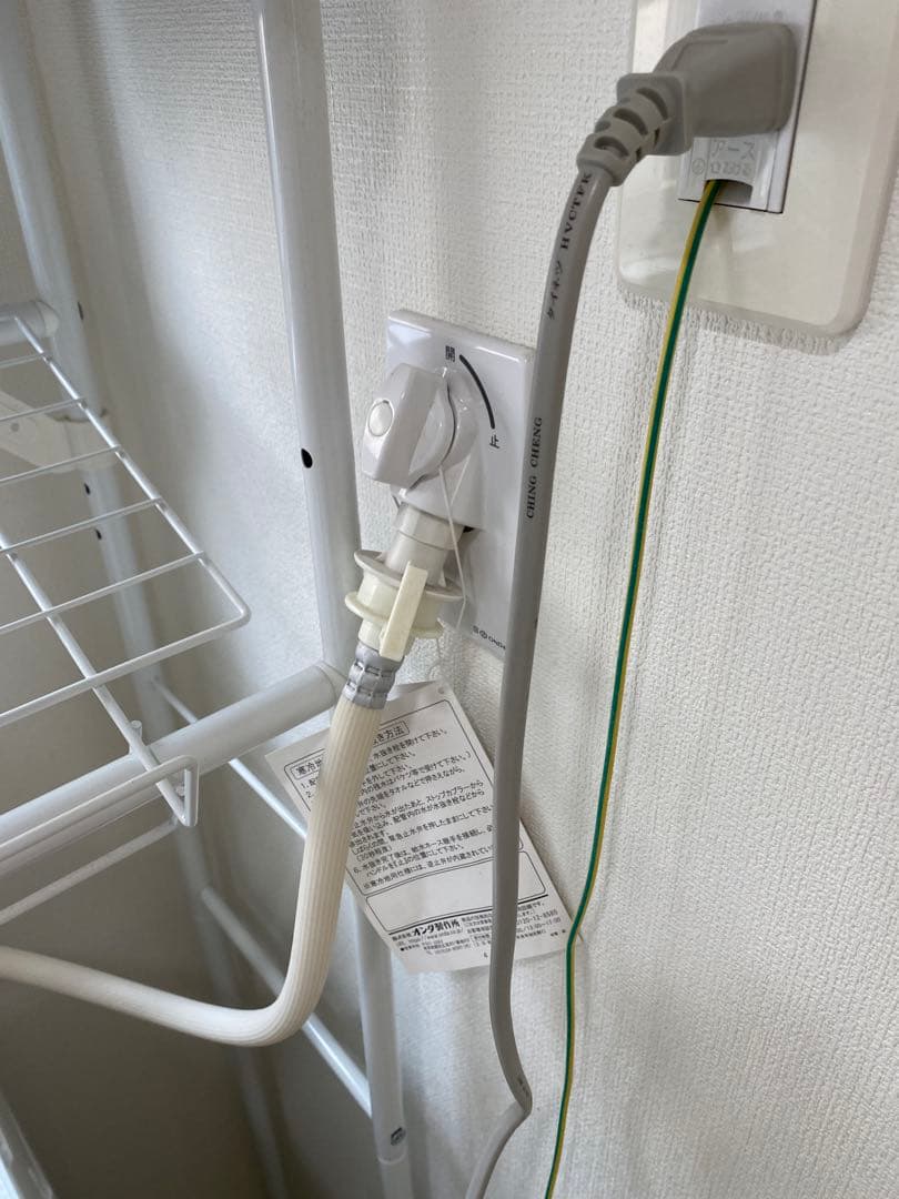 【直接引取限定・急ぎ特価】 東芝 全自動洗濯機 7kg AW-7D7 2019年