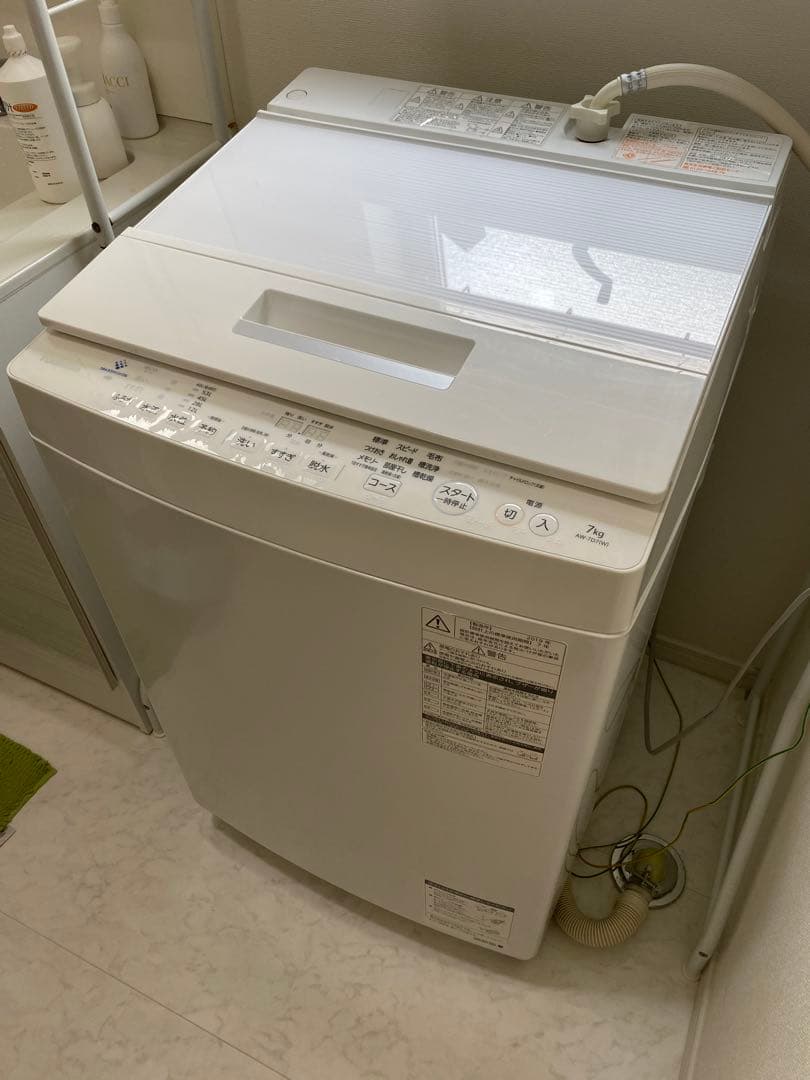 【直接引取限定・急ぎ特価】 東芝 全自動洗濯機 7kg AW-7D7 2019年